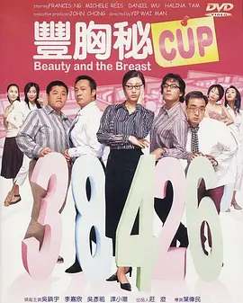 午夜伦理久久